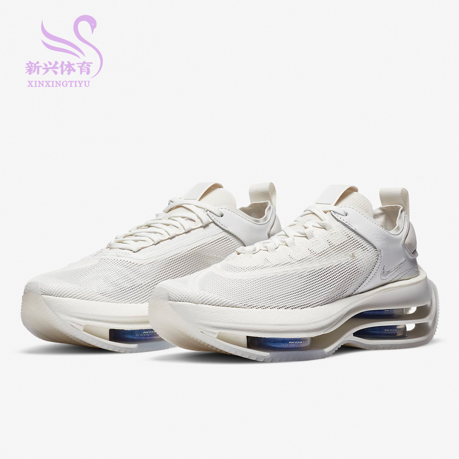 Nike Nike Zoom Double Stacked woman double air cushion running shoes CI0804-100