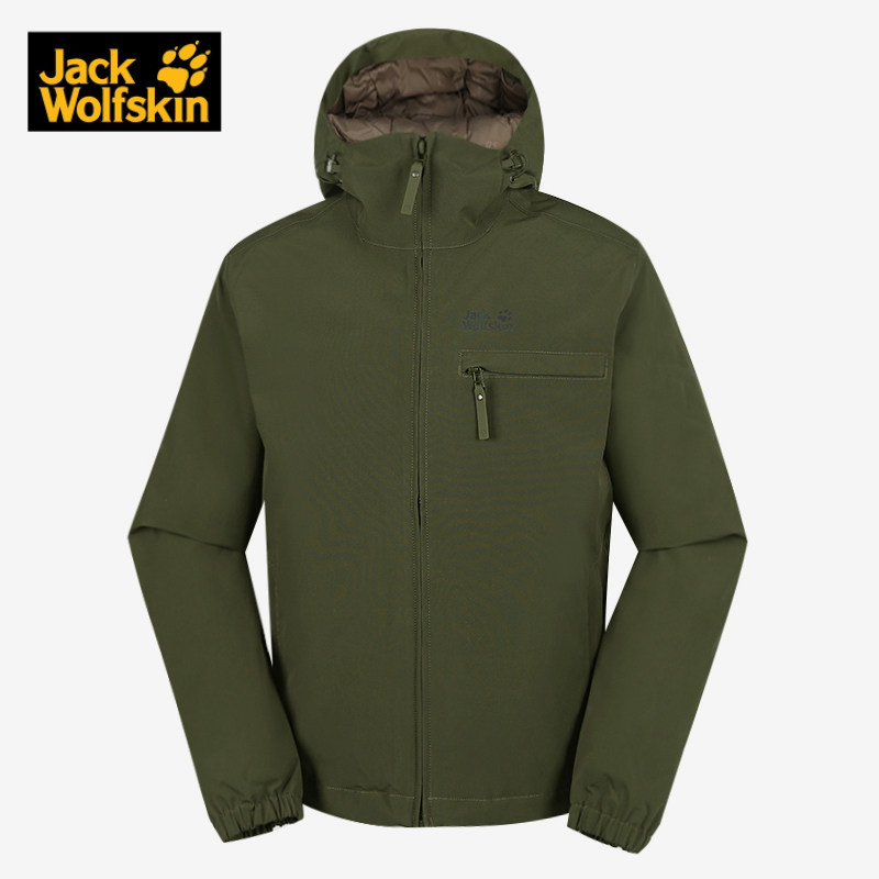 Jack wolfskin wolf claw man 2021 WARM PULL Windproof Waterproof Down Clothing 5019021