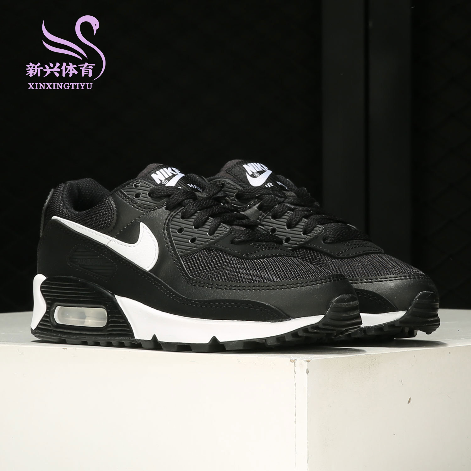 Nike Nike 2021 new AIR MAX women's air cushion sports casual running shoes CQ2560-001