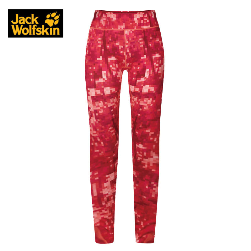 Jackwolfskin Wolf Claw Pants Children Spring Autumn Outdoor Sports Casual Elastic Camouflate for Inner Lap Pants 1504131