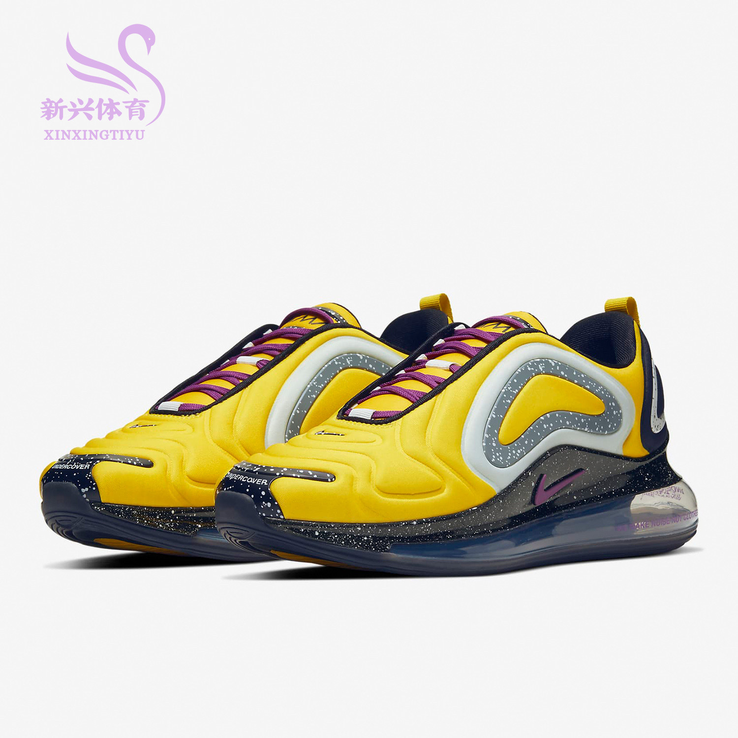 Nike Nike Air Max 720 X Undercover for men and women running shoes CN2408