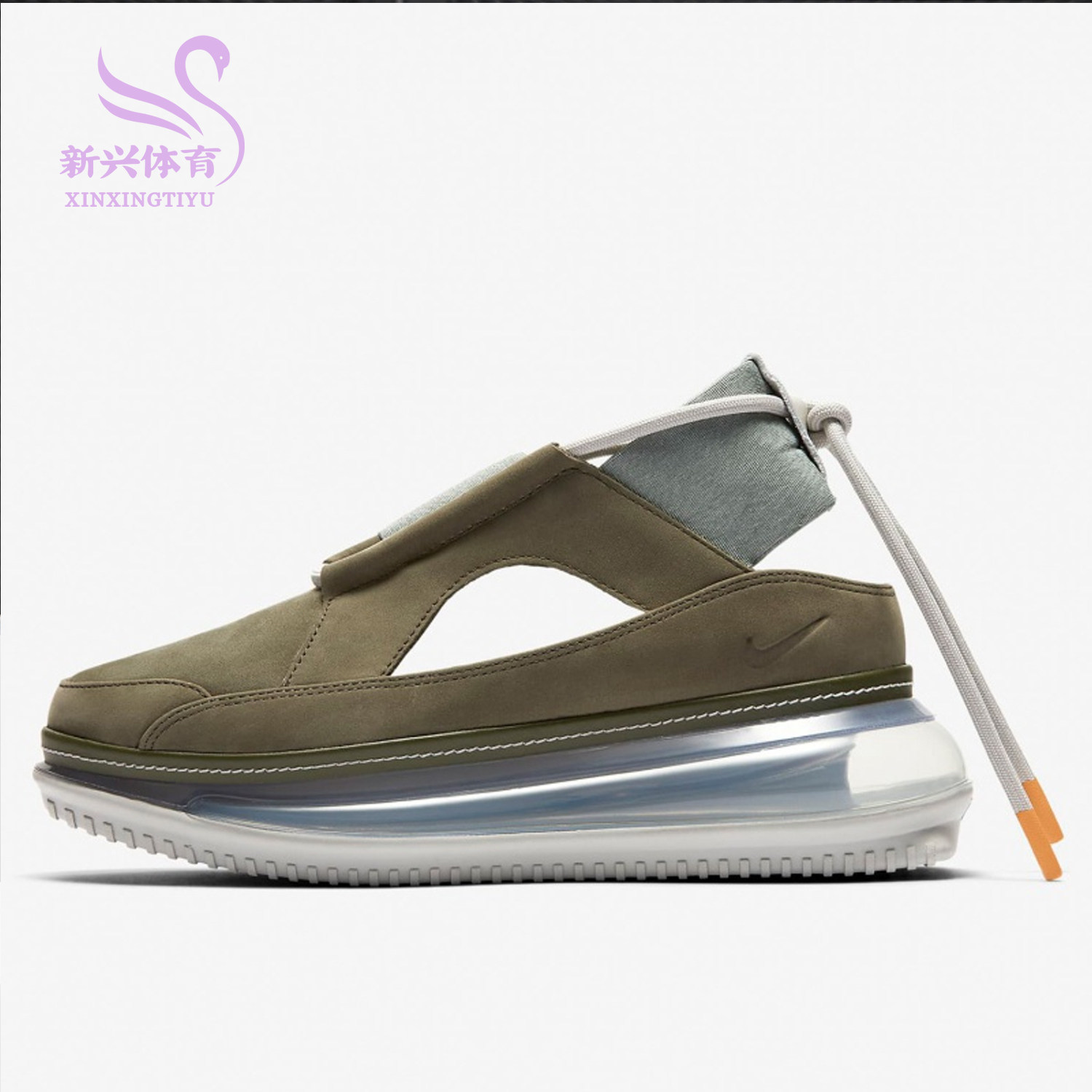 Nike Nike AIR MAX FF 720 Women's fashion sneaker air cushion casual shoes AO3189