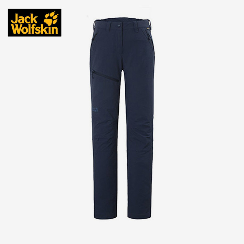 Jackwolfskin Wolf Claw Woman Outdoor Leisure Sports Elastic Comfort Soft Shell Long Pants 1501481
