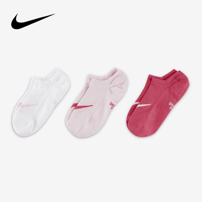 Nike Nike 2021 Summer New Breathable Men And Women Casual Training Sports Socks SX7824-902
