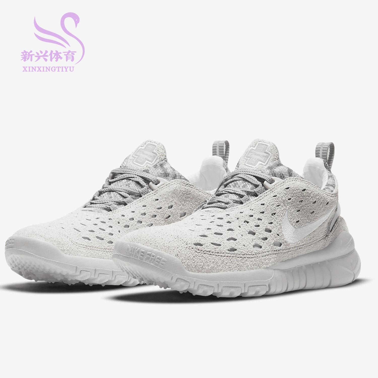 Nike Nike Free Run Trail new Men's casual breathable sneakers CW5814