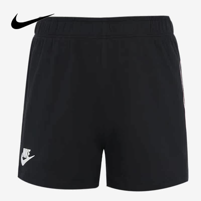 Nike Nike Summer New Kids Sports Casual Comfort Shorts DM3798-010