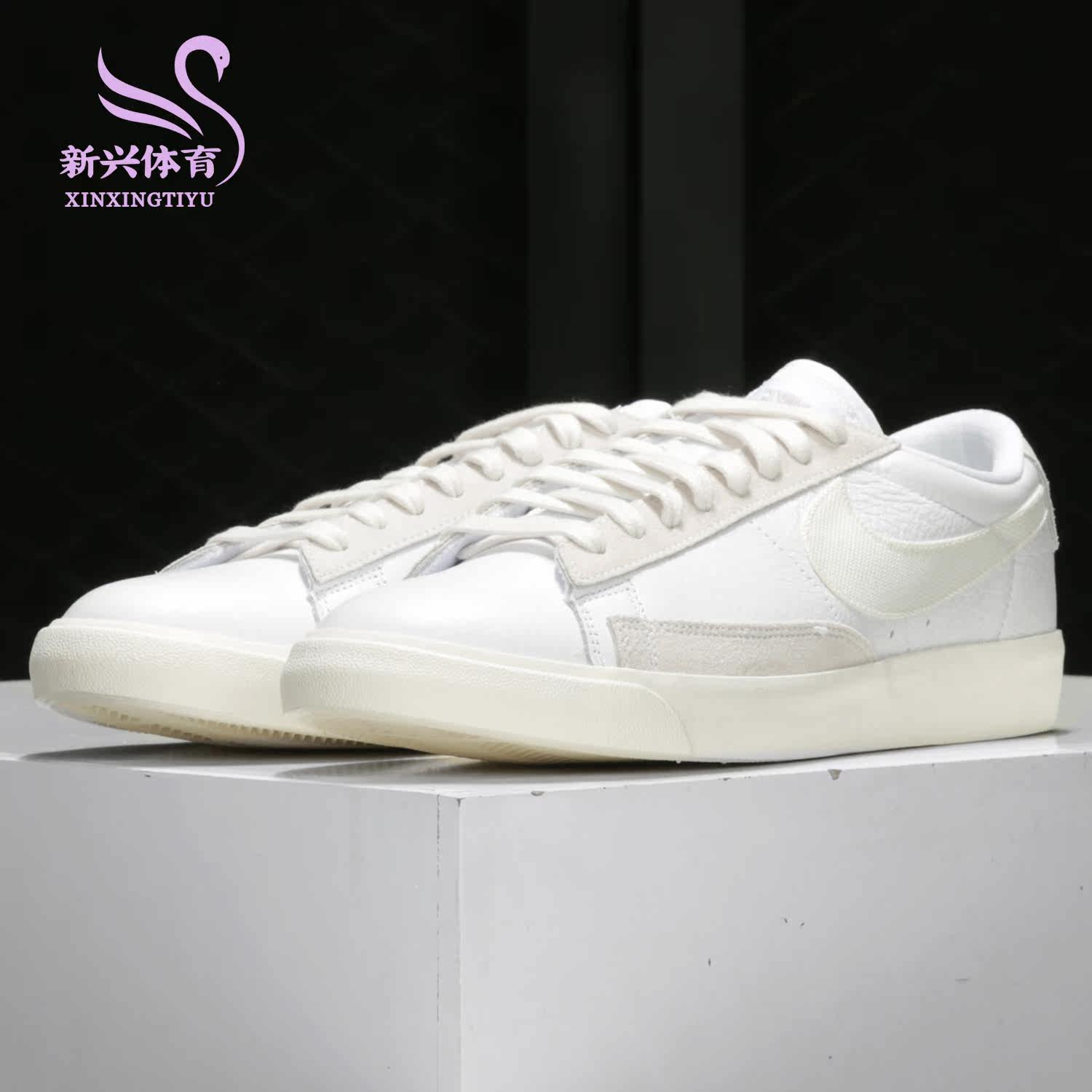 Nike Nike 2020 Summer Blazer Low Sexes Low Gang Sports Casual Board Shoes CW7585