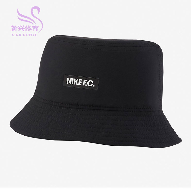 Nike Nike 2021 New men and women outdoor sun shade leisure sports fisherman hat DH2516-010