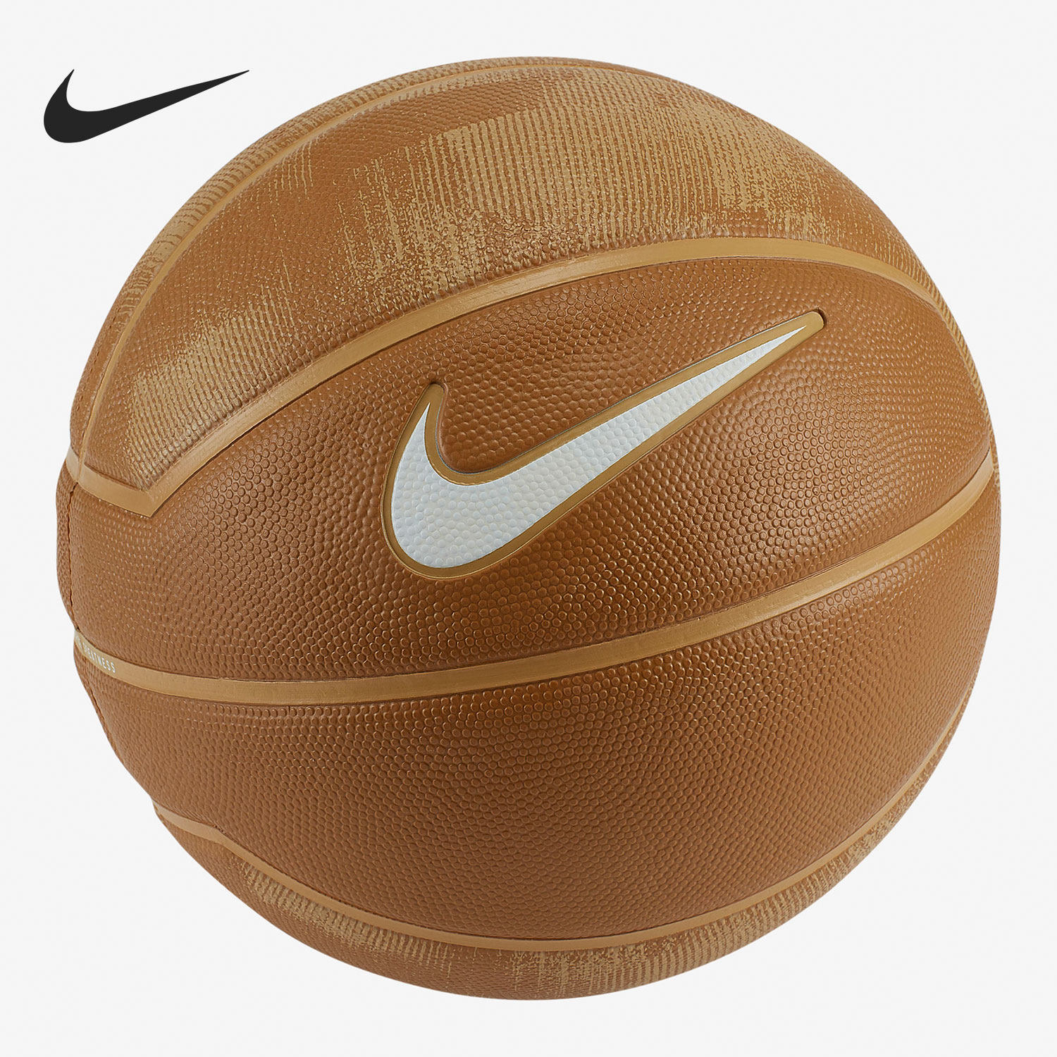 Nike Nike Basketball Graffiti James Training Real Warwear Adult 7 Number of Ball BB0627-972