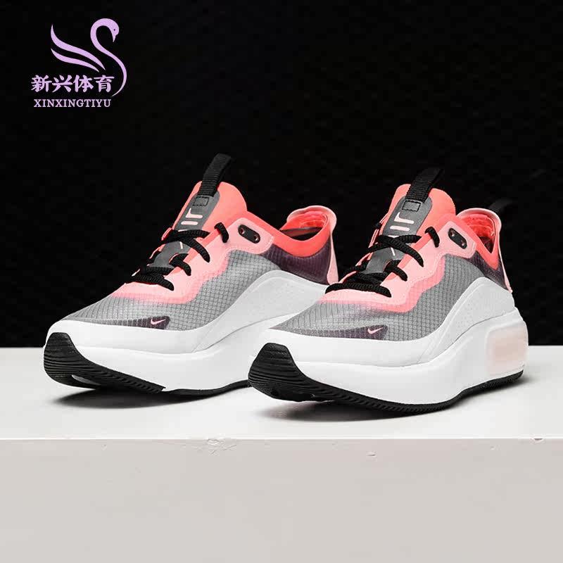Nike Nike Air Max Dia new woman cicadas air cushion sports comfort casual shoes AV4146