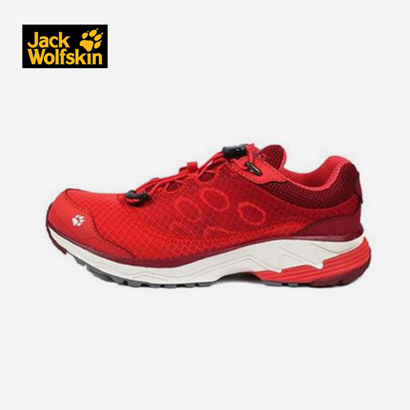 Jackwolfskin Wolf Claw Woman Fall New Outdoor Sport Waterproof And Breathable Hiking Shoes 4025611