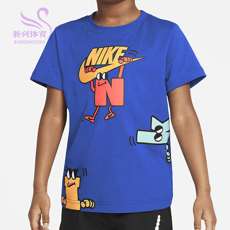 Nike Nike Kids New Summer Short Sleeve Round Collar Casual Sports T-shirt DN4516-480