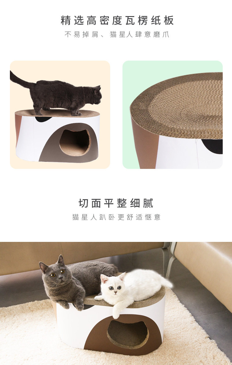 4貓空隧道-次要賣點01.png