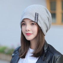 Pregnant woman month hat maternity hat postpartum sitting Moon Lady pile cap cap cap autumn and winter mother double layer