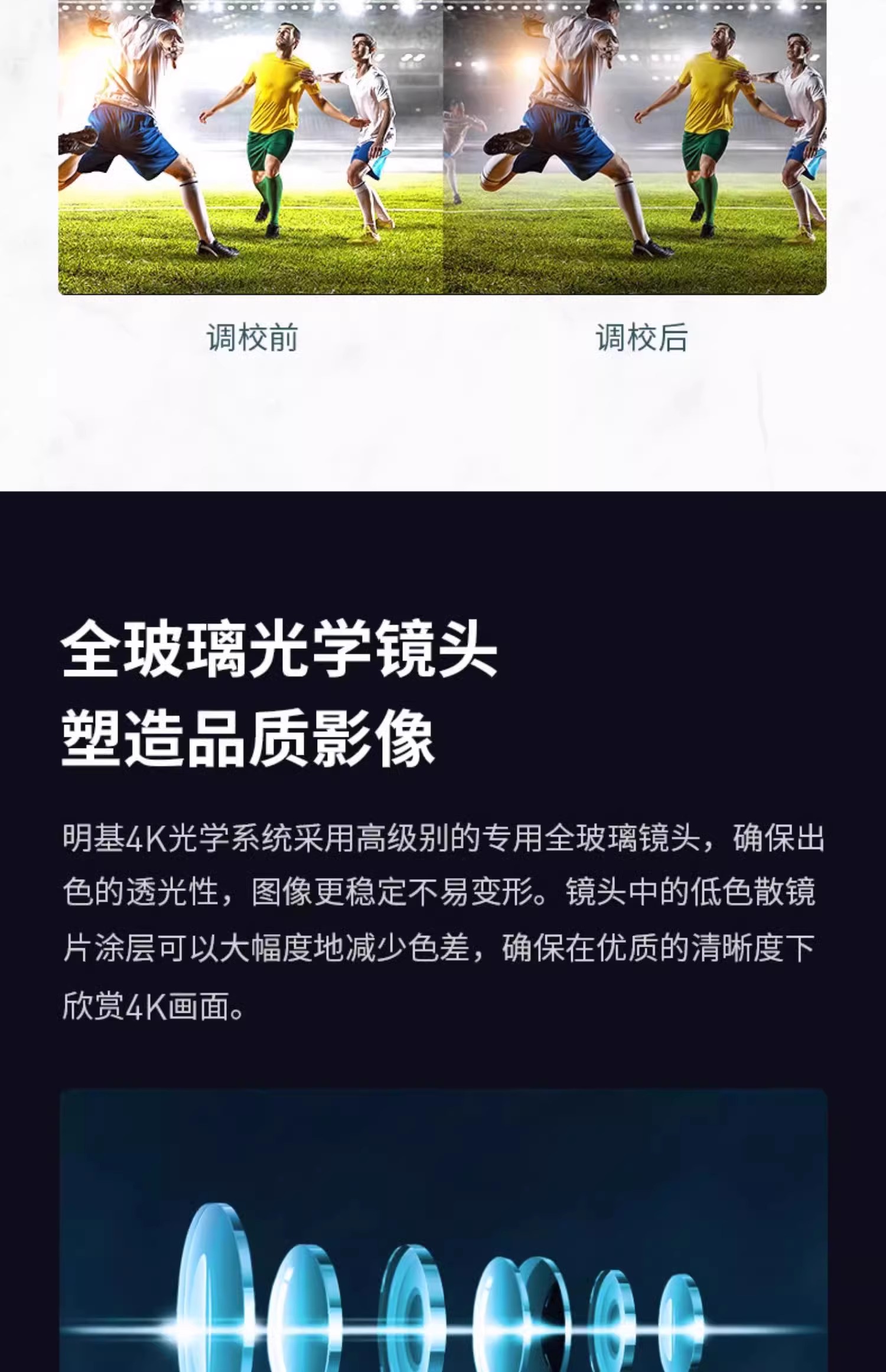 O1CN01qsFcQU1olsbkBNmR7_!!671915266.jpg