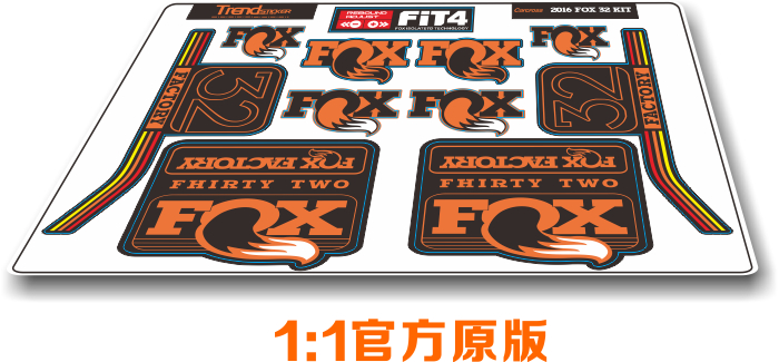 Décoration pour vélo - Ref 2280738 Image 4