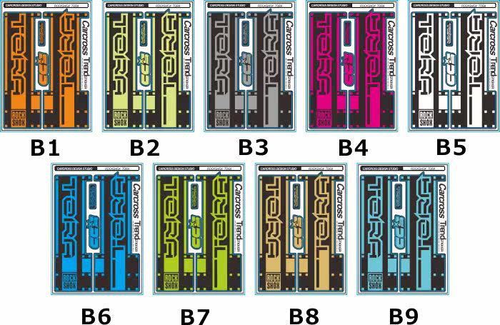 Déco pour vélo - Ref 2276643 Image 5