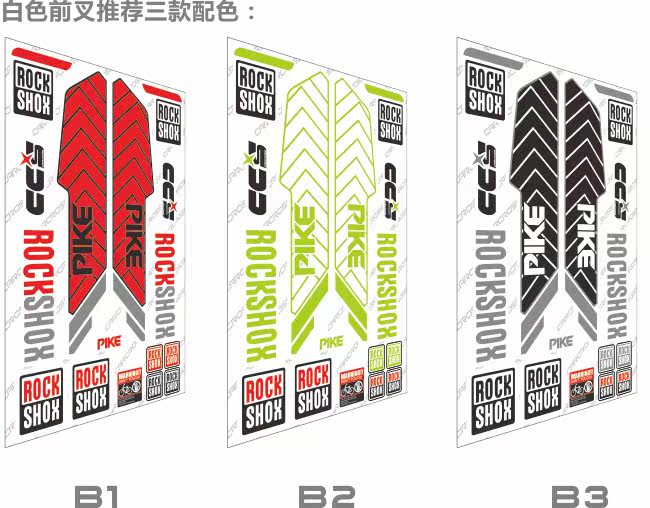 Déco pour vélo - Ref 2279388 Image 13