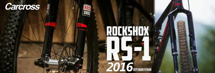 Sticker pour vélos - Ref 2279673 Image 3