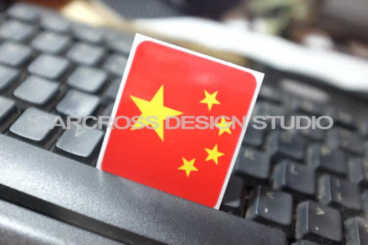 Déco pour vélo - Ref 2276587 Image 11