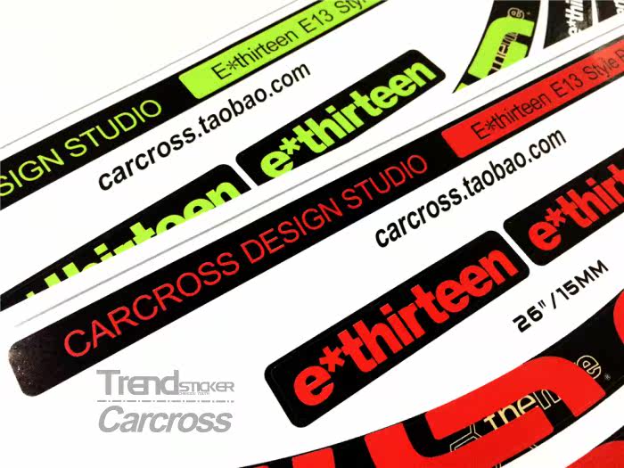 Décoration pour vélo - Ref 2280062 Image 14