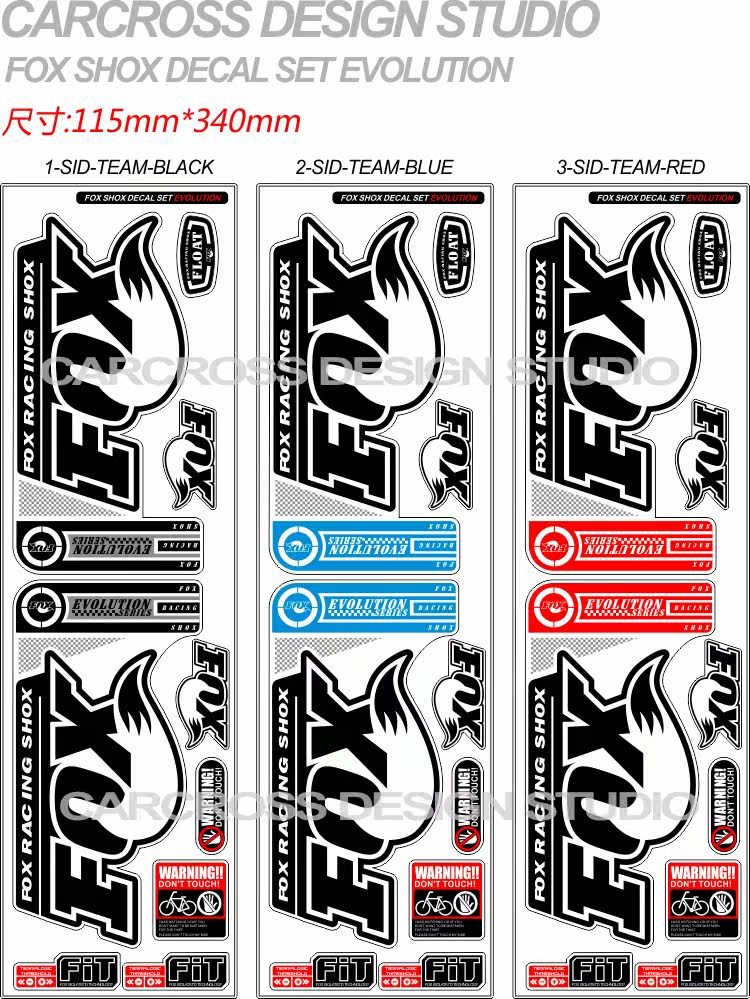 Décoration pour vélo - Ref 2279836 Image 10