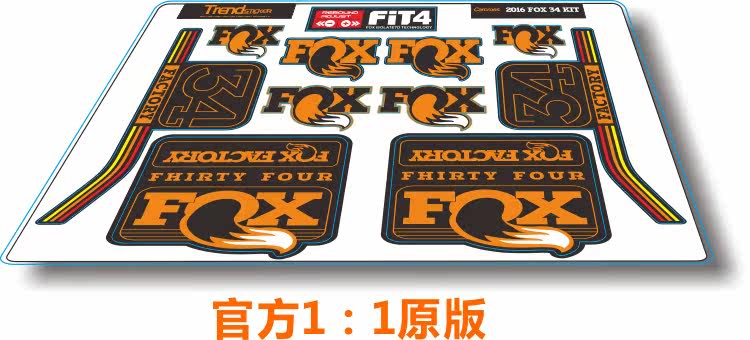 Autocollant pour vélo - Ref 2287158 Image 7