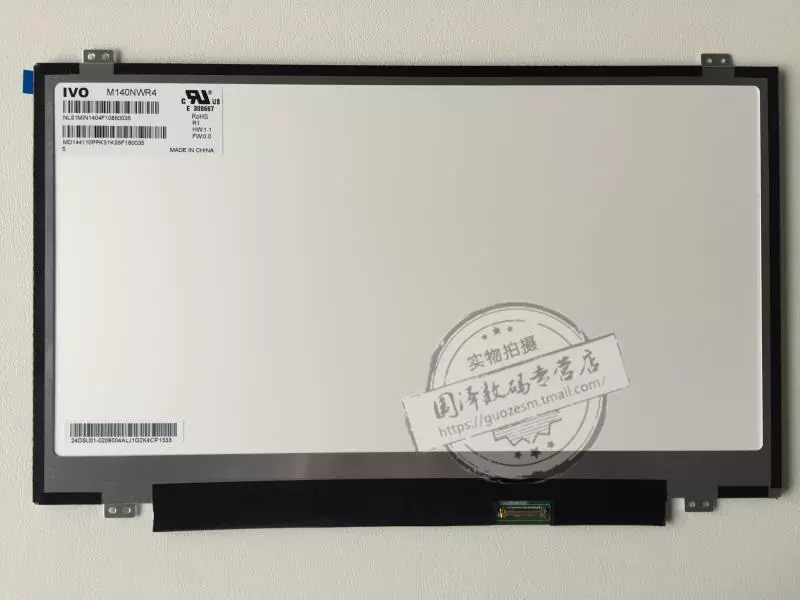 Lenovo E440 E450 T450 T450S T460 T470 T480 e470C notebook màn hình L440 L450 L470 100-14 màn hình LCD máy tính hiển thị màn hình