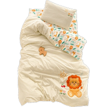 Ensemble de courtepointe de maternelle drap de lit pour enfants en pur coton housse de couette ensemble de six pièces ensemble de sept pièces petite couette de literie de maternelle