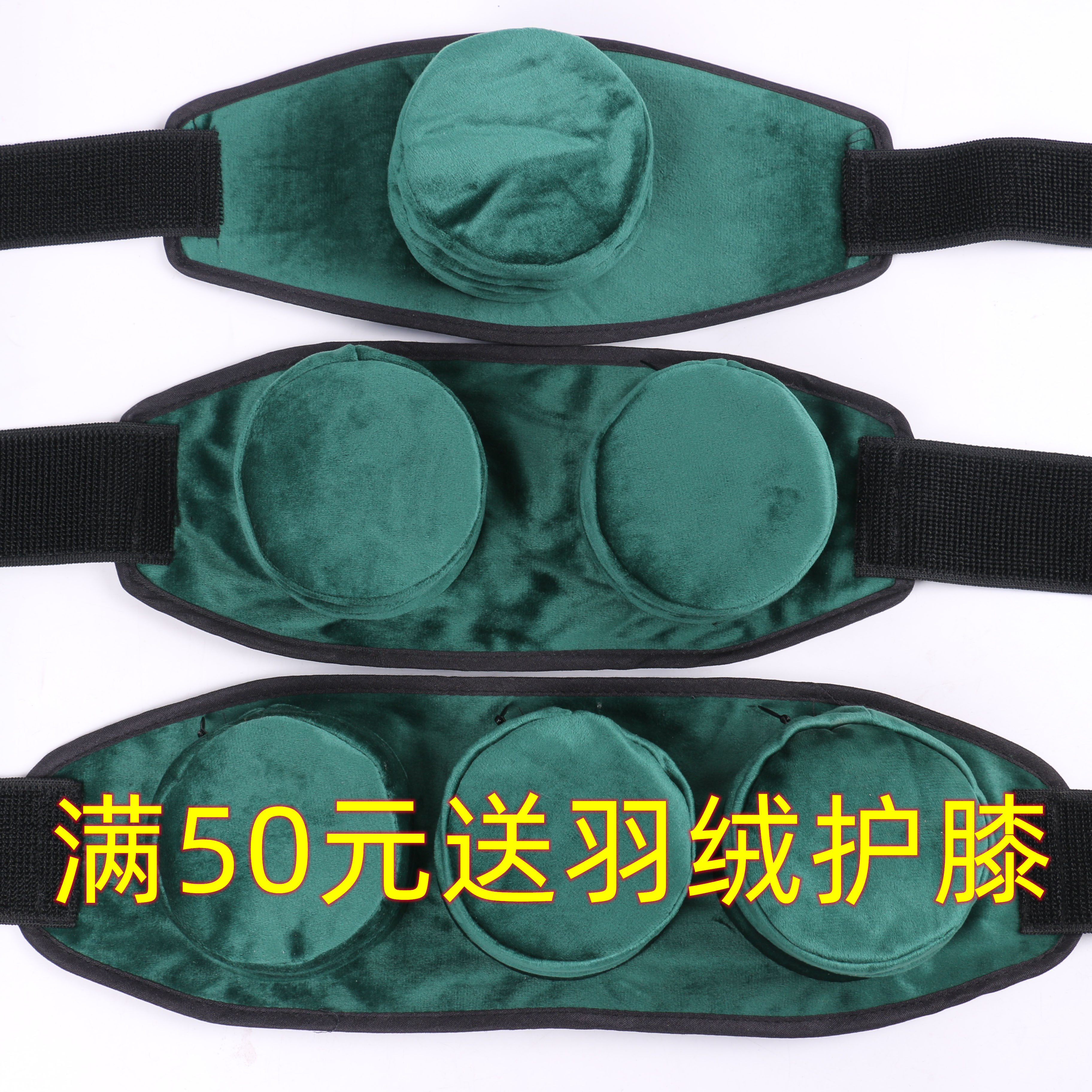 加厚隔烟艾灸隔艾灸盒随身灸专用布套无烟布袋（仅布套不含盒子）