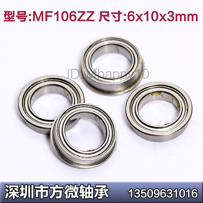 Boutique flange micro bearings MF106ZZ LF-1060ZZ 6*10*3mm FMR106ZZ F676ZZ