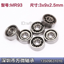 High speed bearing for beauty equipment MR93 3*9*2 5mm open model small bearing 603 open type