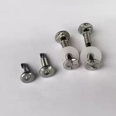 410 stainless steel flat head hexagon drill tail self-drilling self-tapping dovetail nail guardrail special screw 201 Anti-theft screw