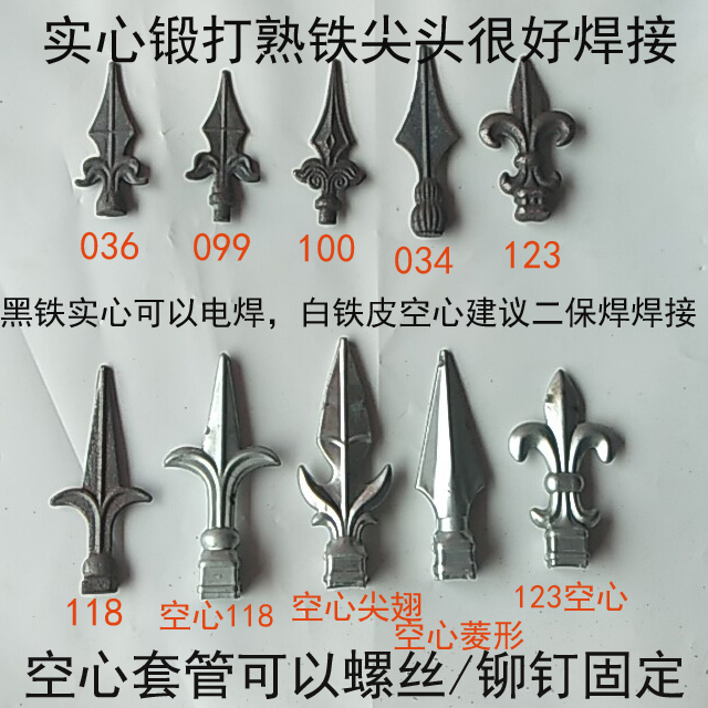 Iron art accessory forged with pointed solid cooked iron spear tip gate gun fence welding pointed finger