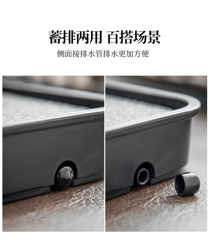 Ánh sáng hiện đại hộ gia đình giả vàng đen khay trà đá trà Bộ trà hộ gia đình khay pha trà khô trạm trà nhỏ bàn trà biển