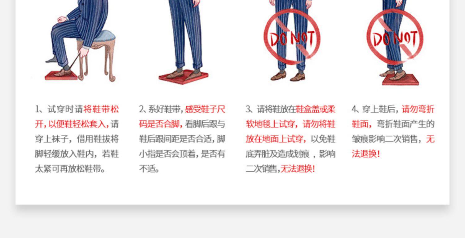 Челси сапоги 欧美复古雕花布洛克靴松紧口切尔西靴男真皮圆头商务正装高帮皮鞋 WOUFO