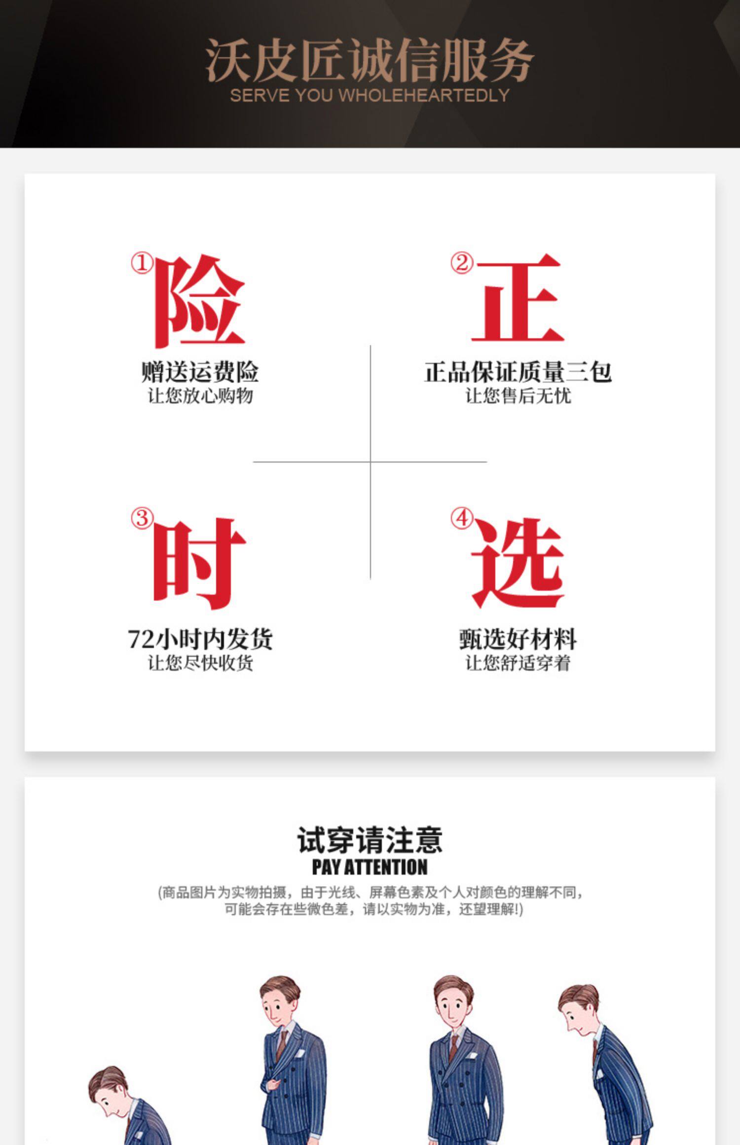 Челси сапоги 欧美复古雕花布洛克靴松紧口切尔西靴男真皮圆头商务正装高帮皮鞋 WOUFO