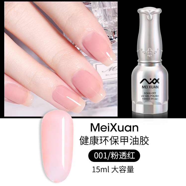 Mô hình vụ nổ, ngôi sao Nhật Bản, móng tay, đinh tán, đồ trang trí bằng kim loại, máy khoan, ngôi sao rỗng, trang trí mặt trăng, dây vàng, toàn bộ cọ râu vẽ nail