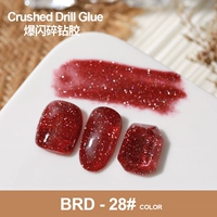 Как разбитый бриллиантный клей brd-28#