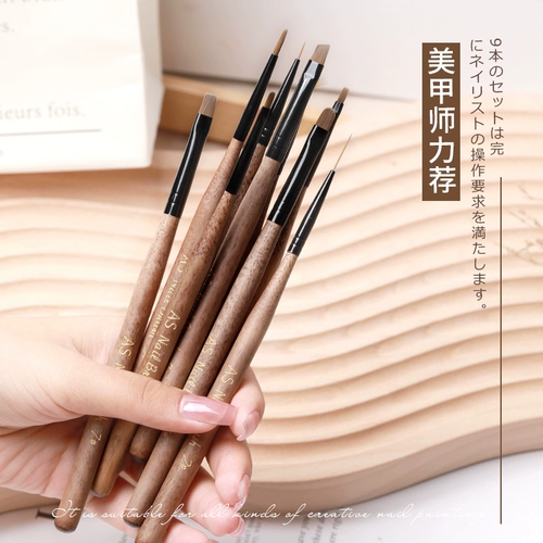 Маникюрная кисть для маникюра, японская универсальная щетка, окрашенный лайнер для создания линий, набор инструментов, градиент