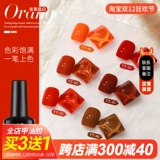 Оранжевый лак для ногтей для маникюра, новая коллекция, долговременный эффект