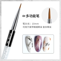 C27-4#Многофункциональная ручка