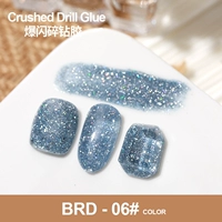 Как разбитый бриллиантный клей brd-06#