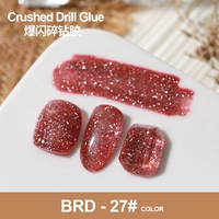 Как разоренный бриллиантный клей Brd-27#