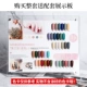 Mùa thu và mùa đông Morandi sơn móng tay keo 2020 bộ đồ mới màu đỏ kéo dài màu trắng phổ biến cửa hàng sơn móng tay đặc biệt - Sơn móng tay / Móng tay và móng chân