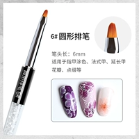 C27-6#круглые ручки (маленькая круглая ручка)