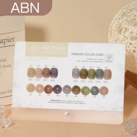 AS ледяной молочный коктейль-ABN полный комплект новая упаковка