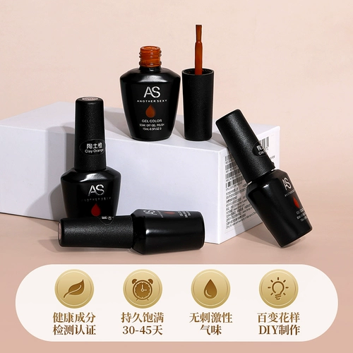 Оранжевый лак для ногтей для маникюра, новая коллекция, долговременный эффект