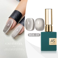 B04 Зеленая бутылка --- 01#