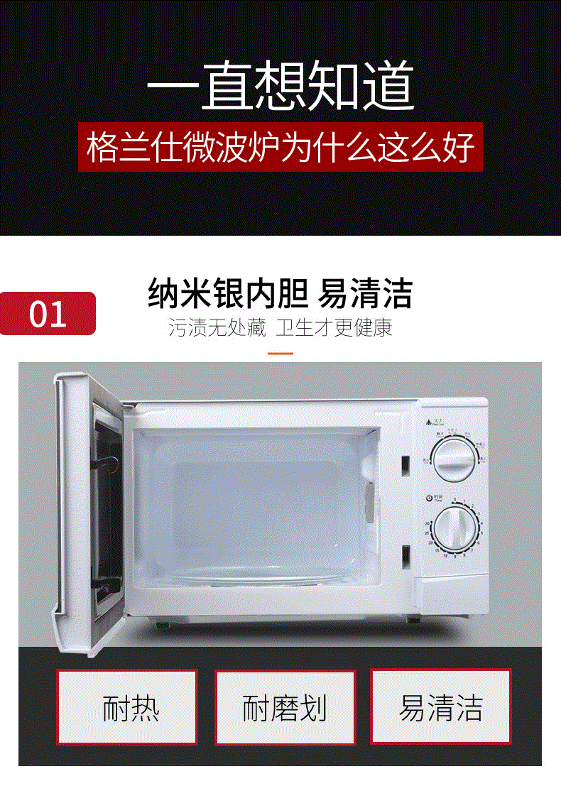 lò vi sóng goldsun Lò vi sóng mới một hộ gia đình lò nướng đối lưu thông minh lò nướng mini nhỏ 20L có giá đặc biệt công dụng của lò vi sóng